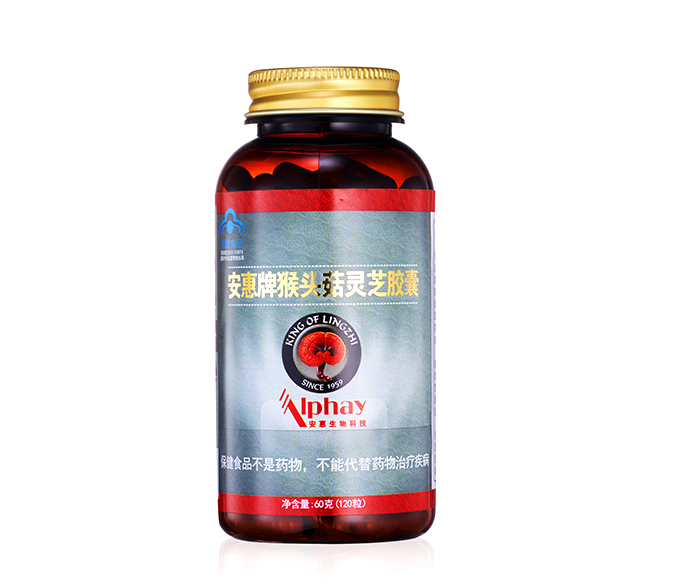 菲彩国际牌猴头菇灵芝胶囊