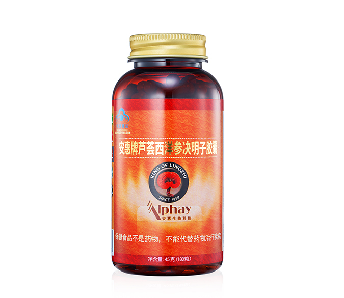 菲彩国际牌芦荟西洋参决明子胶囊