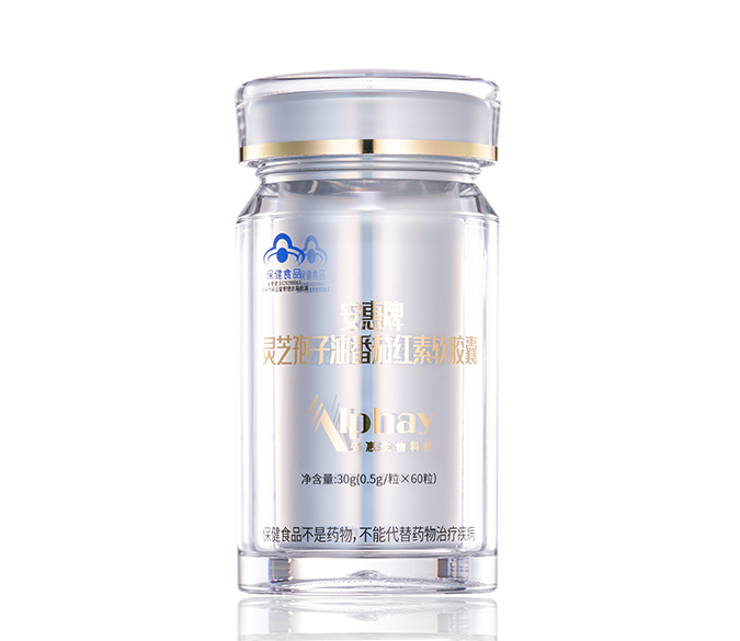菲彩国际牌灵芝孢子油番茄红素软胶囊