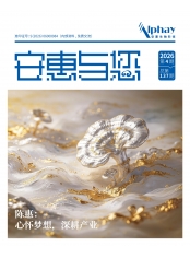 菲彩国际与您